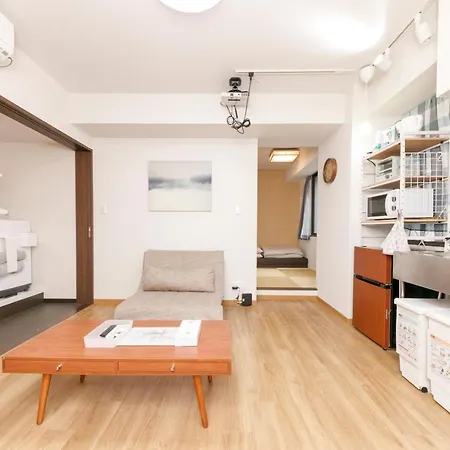 Gamadas Bld Tokyo Exterior photo