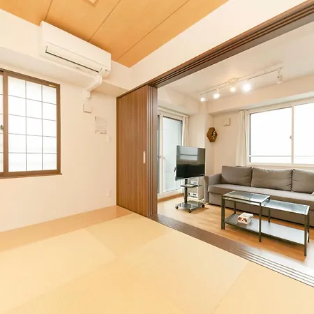 Gamadas Bld Tokyo Room photo