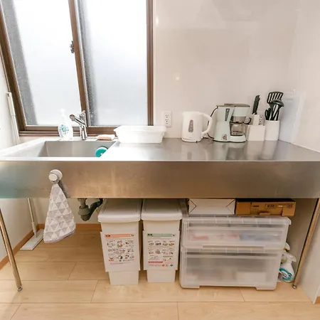 Gamadas Bld Tokyo Room photo
