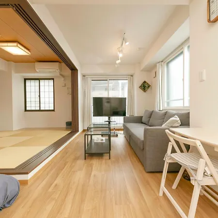 Gamadas Bld Tokyo Room photo