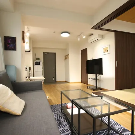 Gamadas Bld Tokyo Room photo