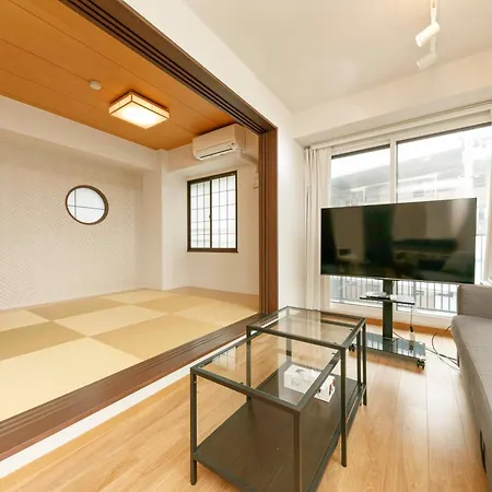 Gamadas Bld Tokyo Room photo