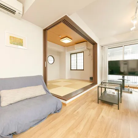 Gamadas Bld Tokyo Room photo