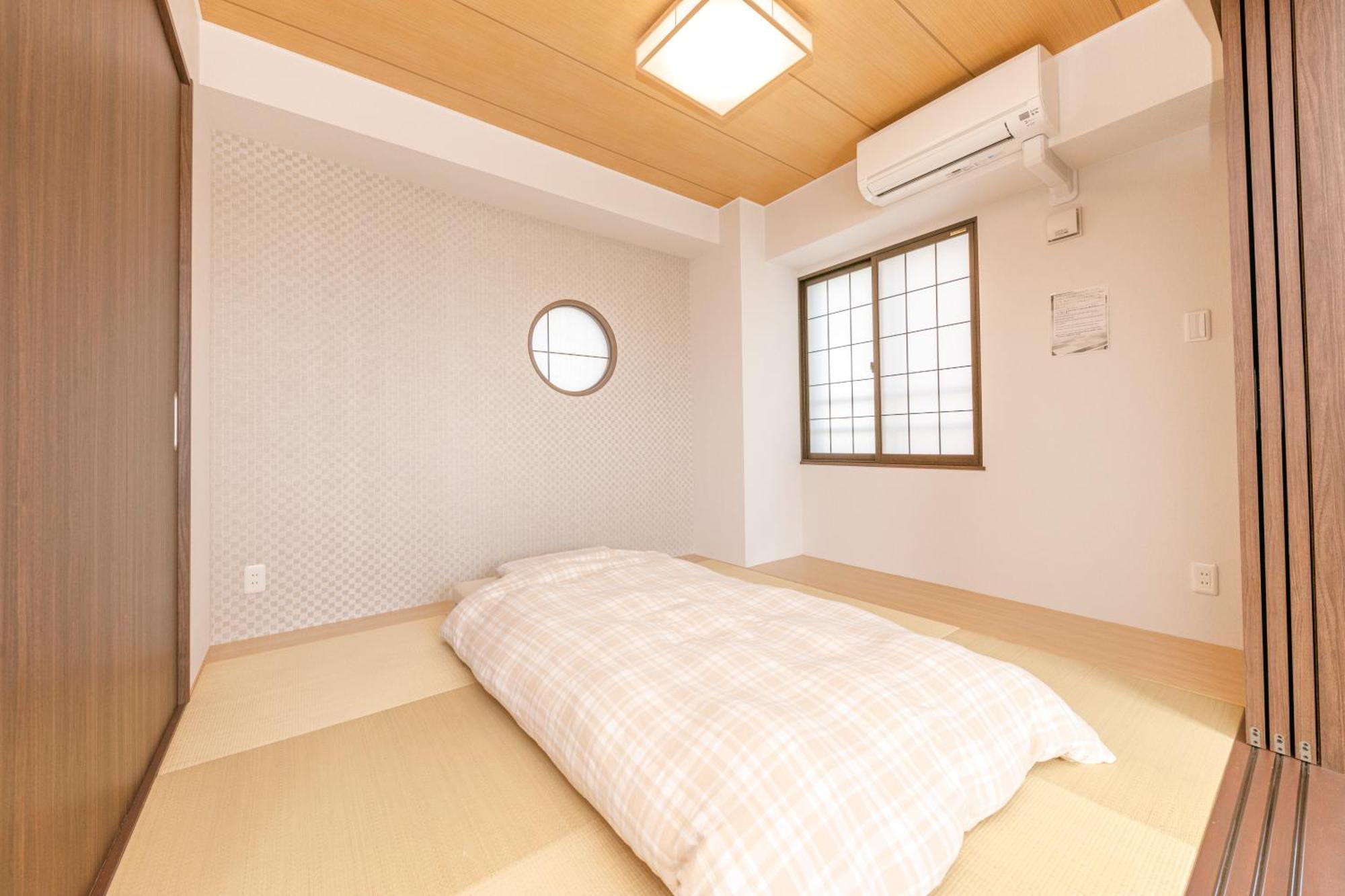 Gamadas Bld Tokyo