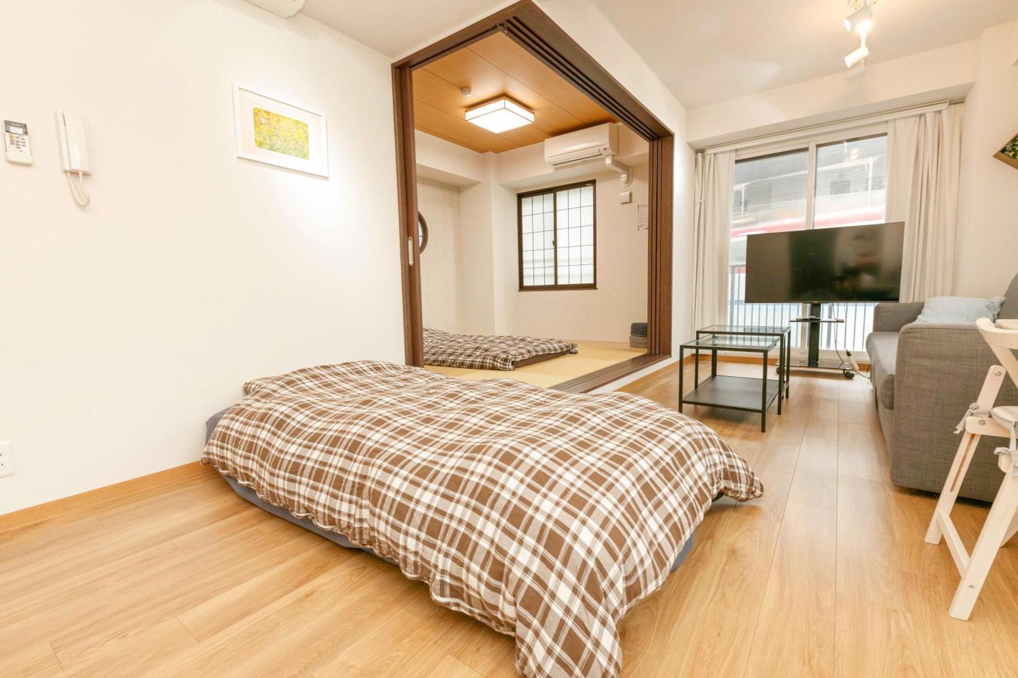 Gamadas Bld Apartment *
