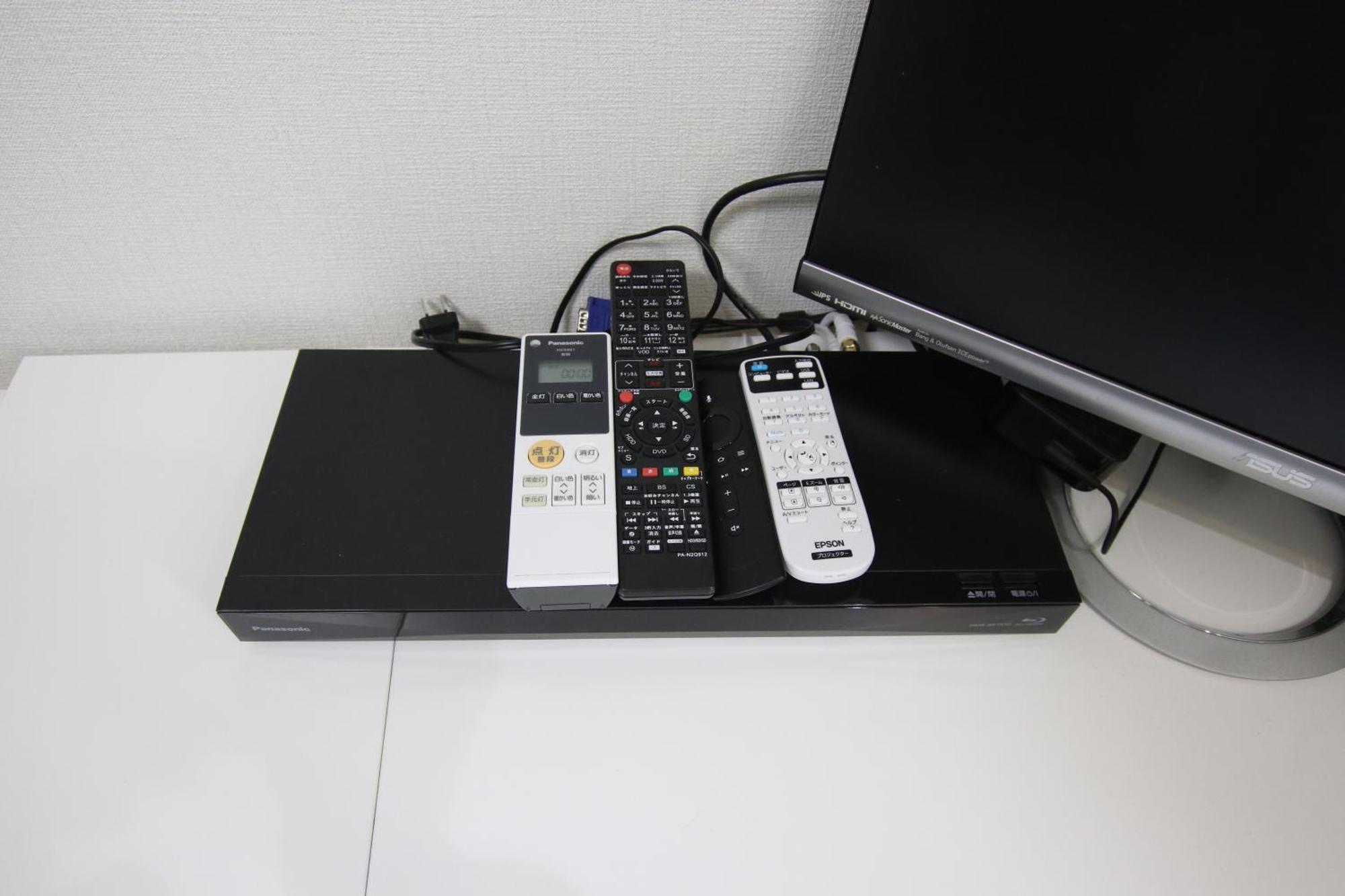Apartment Gamadas Bld Tokyo