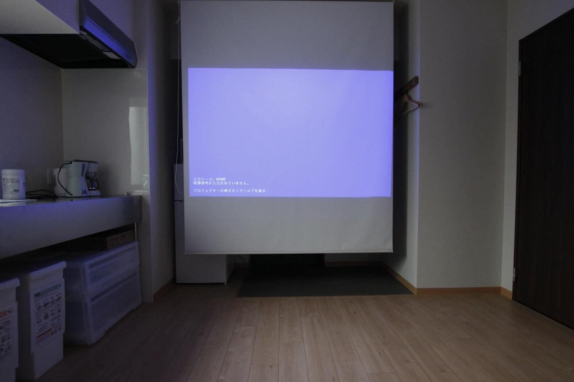 Gamadas Bld Apartment *